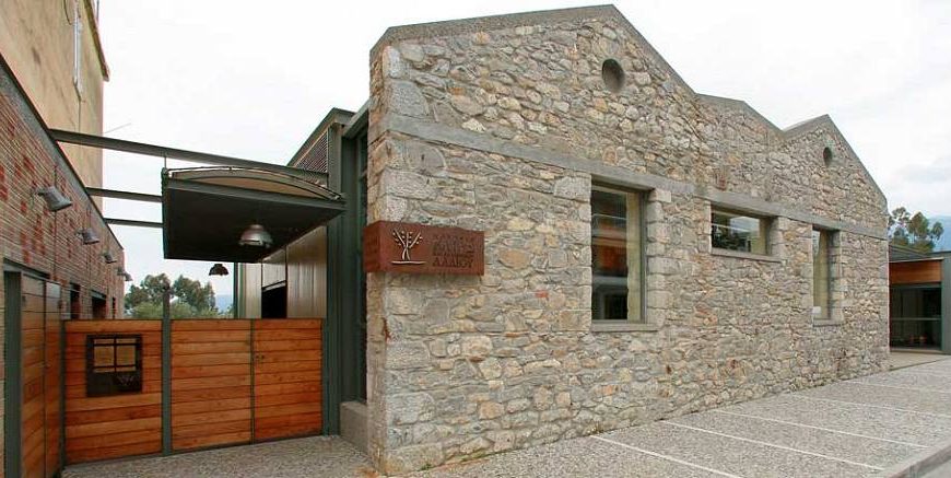 The Museum of the Olive and Greek Olive Oil in Sparta